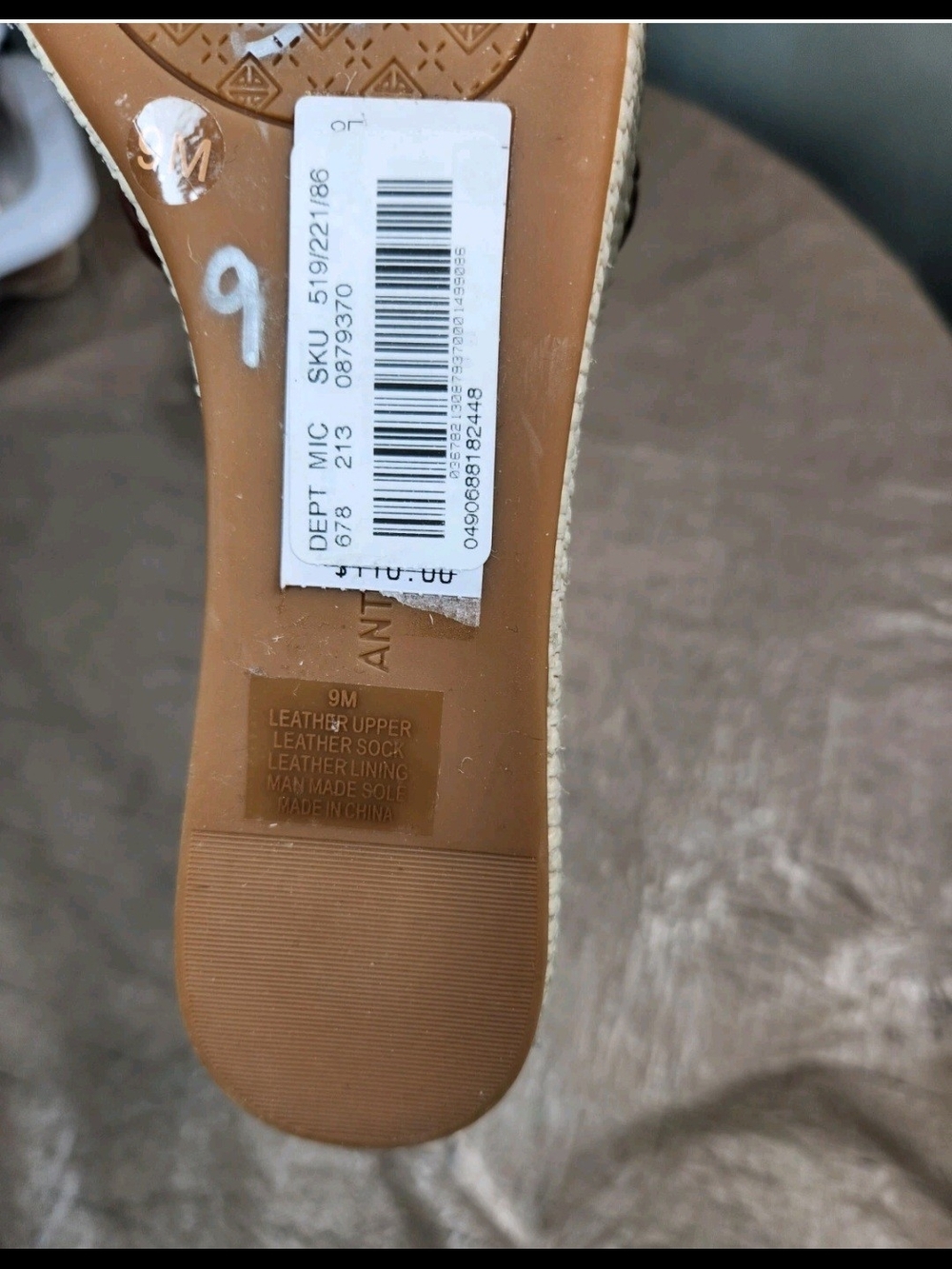 Antonio Melani Women's Size 9 M Sandal Platform Lorinna Leather Braided 207 - Picture 13 of 13